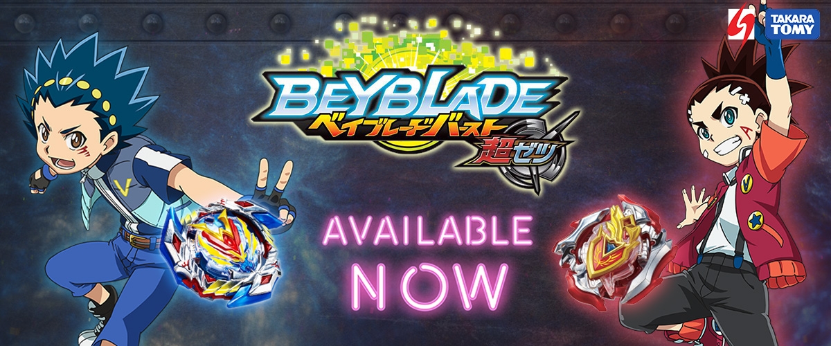 Beyblade Burst available now 