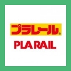 Plarail