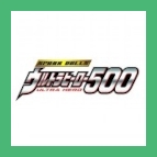 Ultra Hero 500