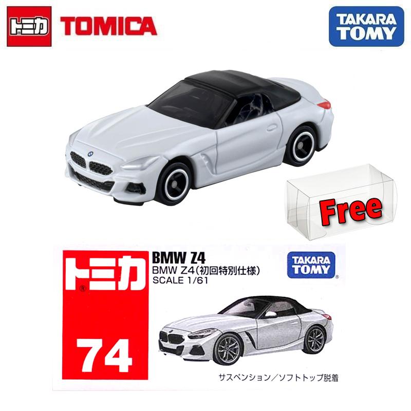 Takara