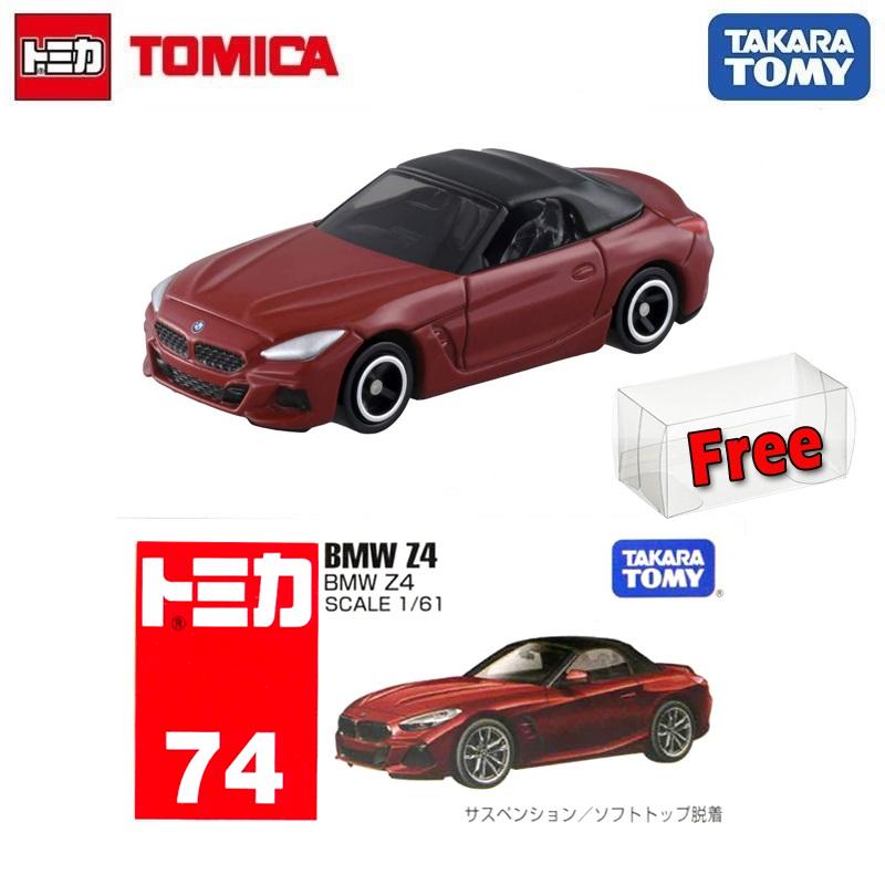 Takara