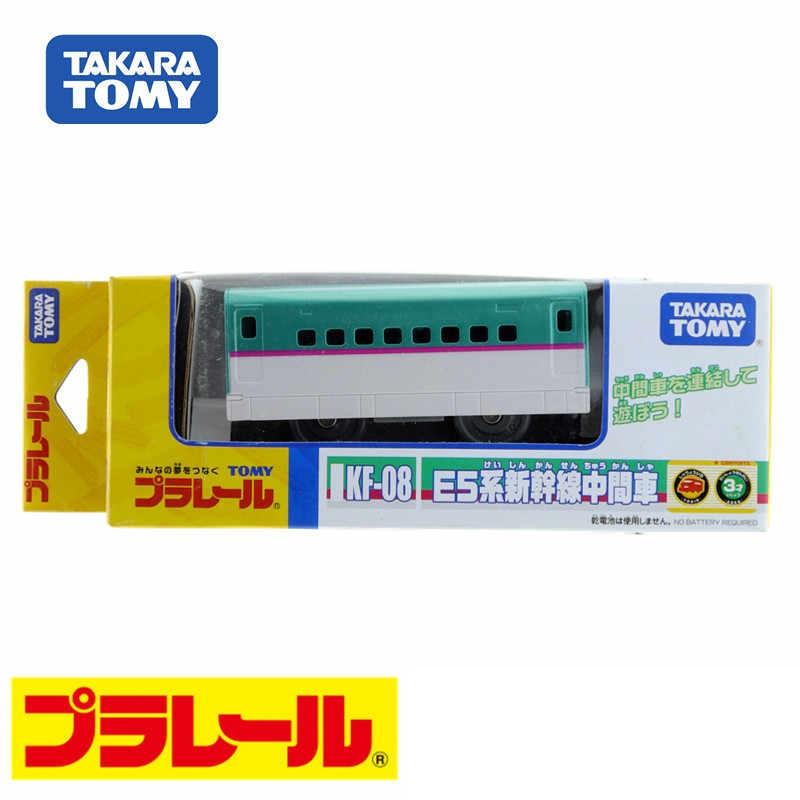 Takara