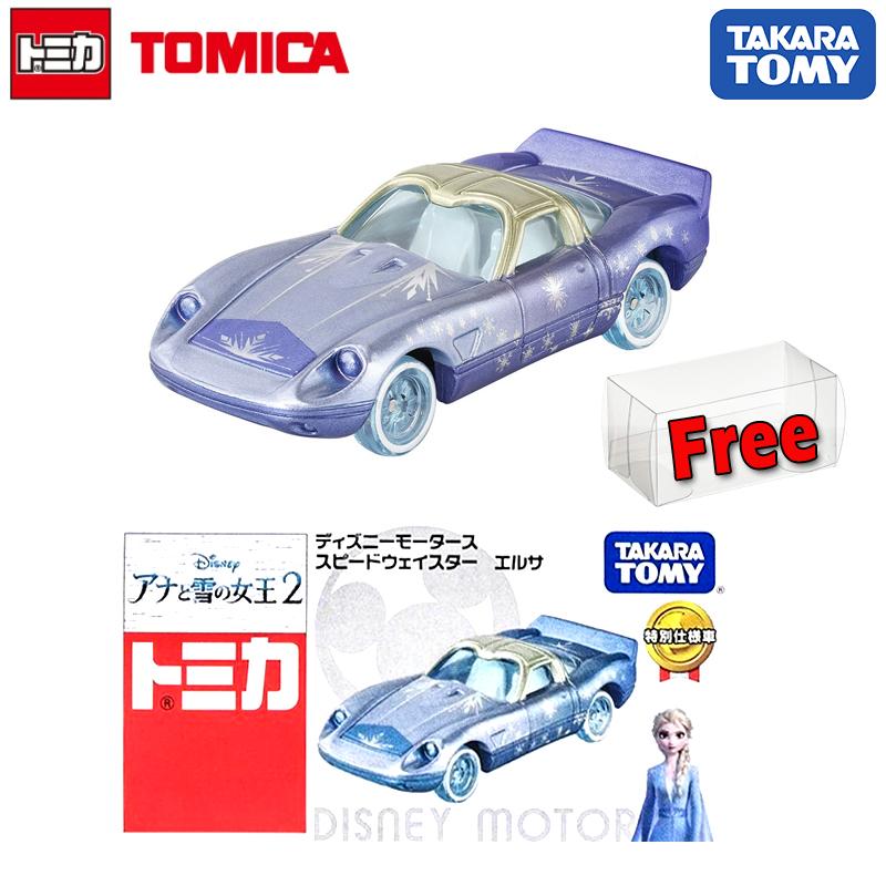 Takara