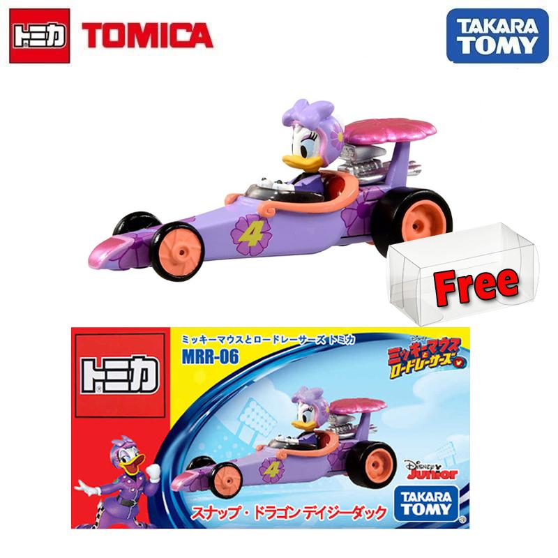 Takara