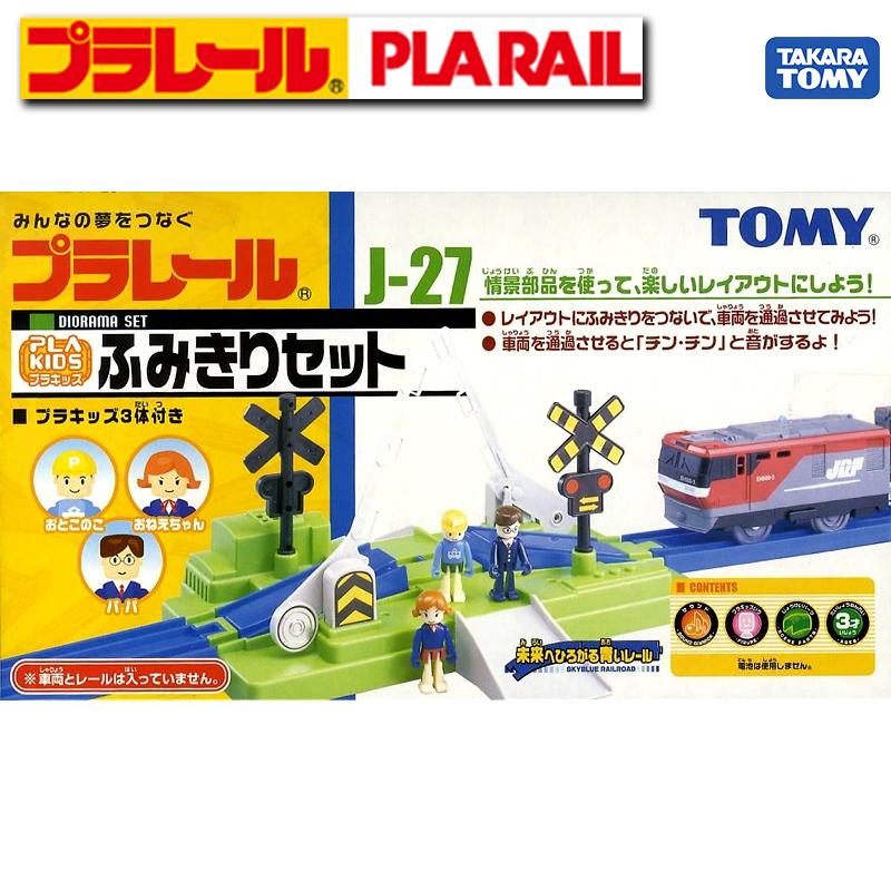 Takara TOMY Plarail J-27 Purakizzu Crossing Set 220x130x200mm 4904810532583 for sale online 