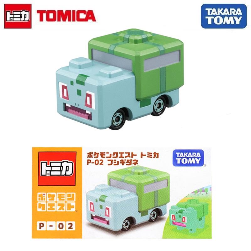 Takara