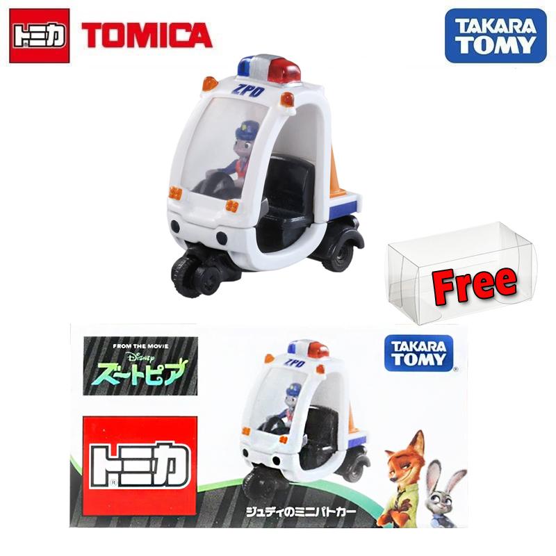 Takara