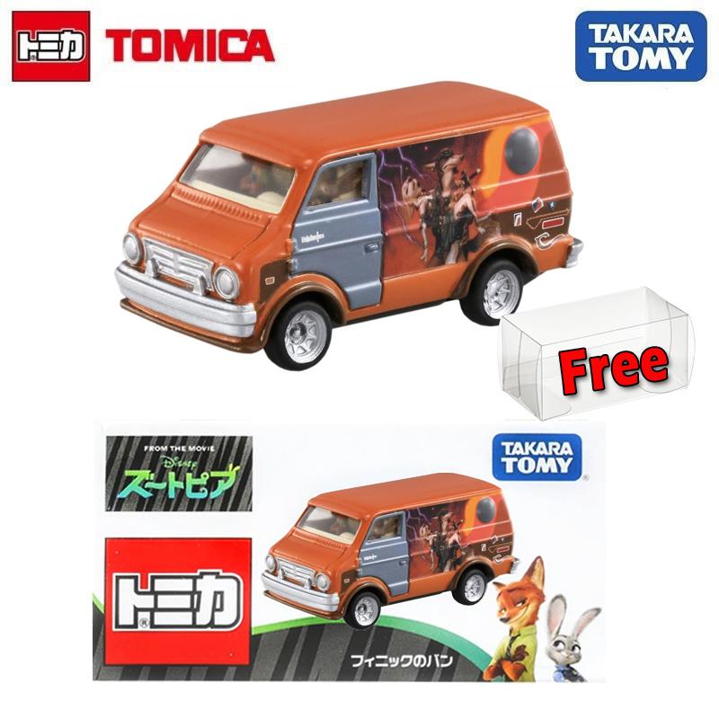 Takara