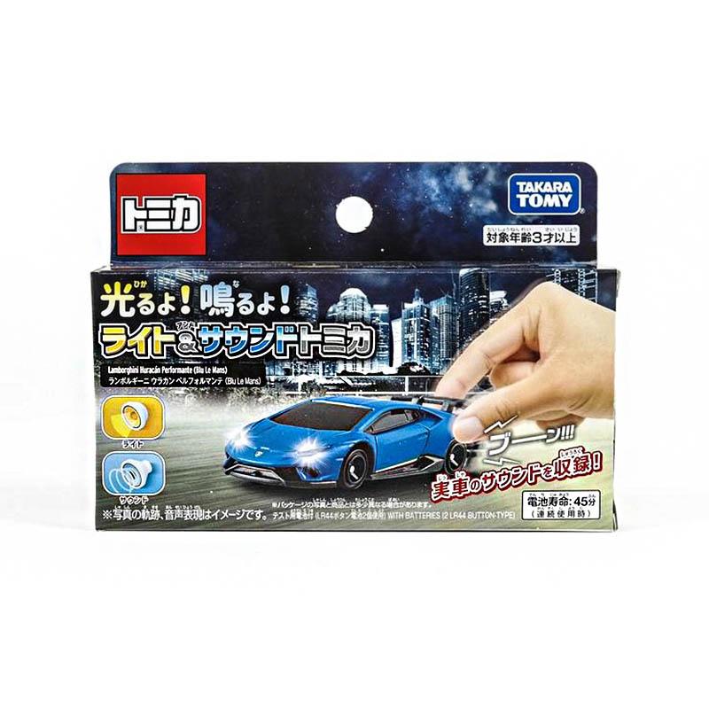 Details about   TOMICA 4D LAMBORGHINI HURACAN PERFORMANTE SOUND X LIGHT BLU LE MANS TM14655 