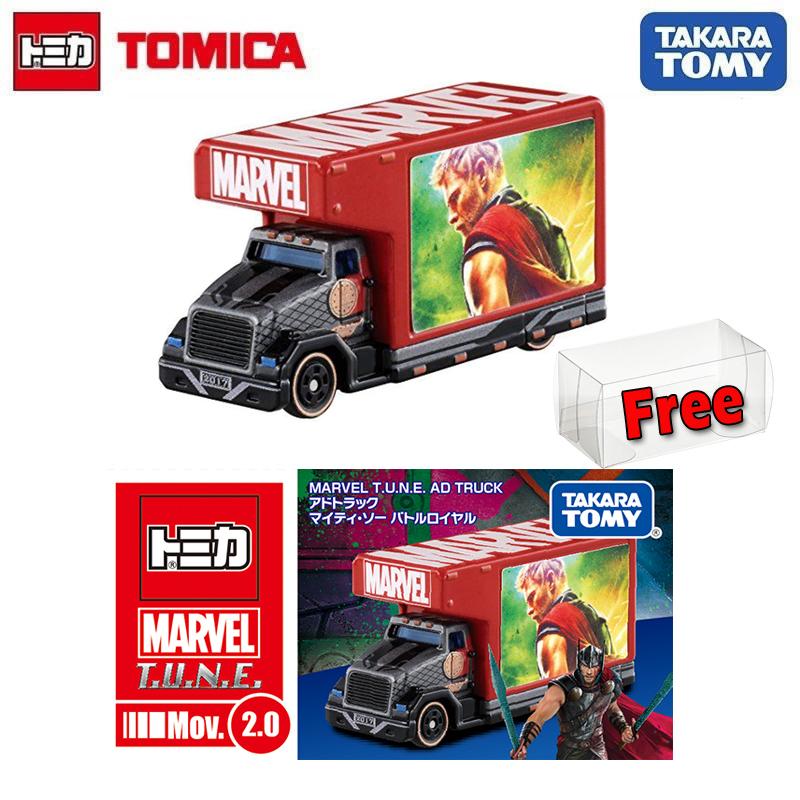 Tomica