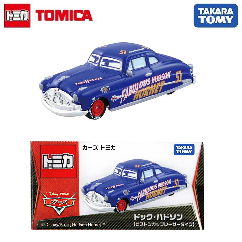 Takara