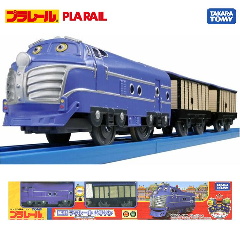 Takara Tomy Pla-Rail Chuggington Plarail CS-05 Harrison Model Train Kid Toy Gift