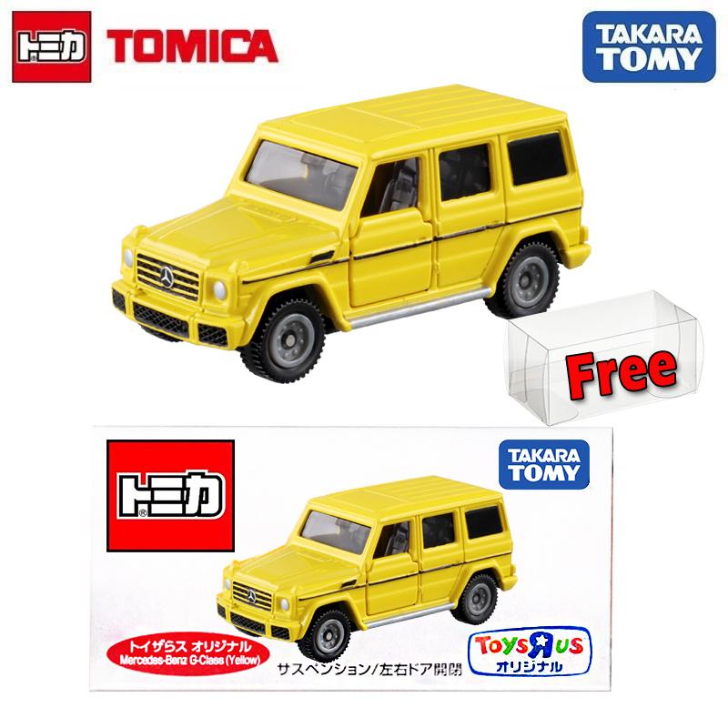 Takara