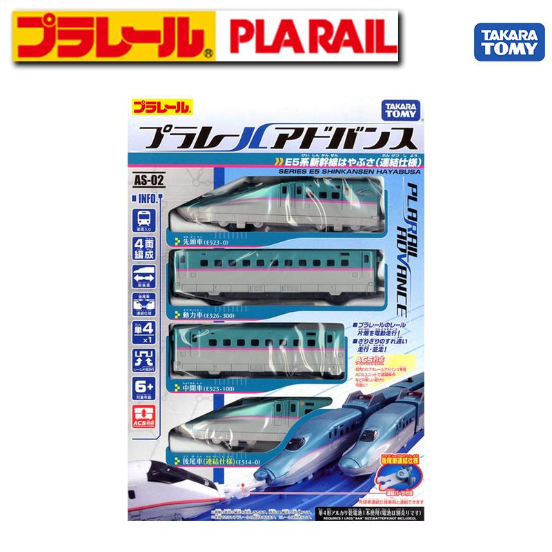 Takara
