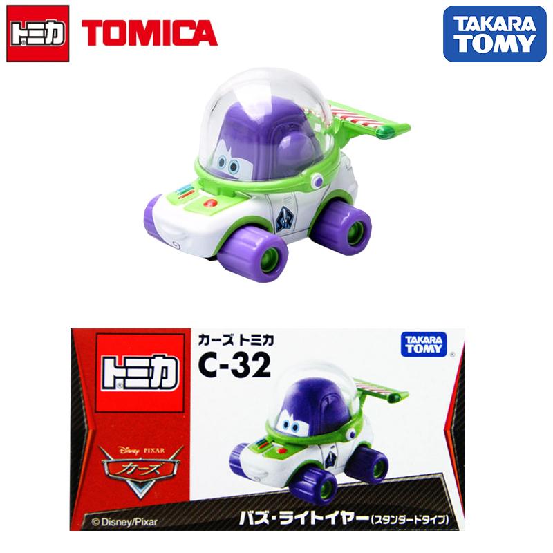 Takara