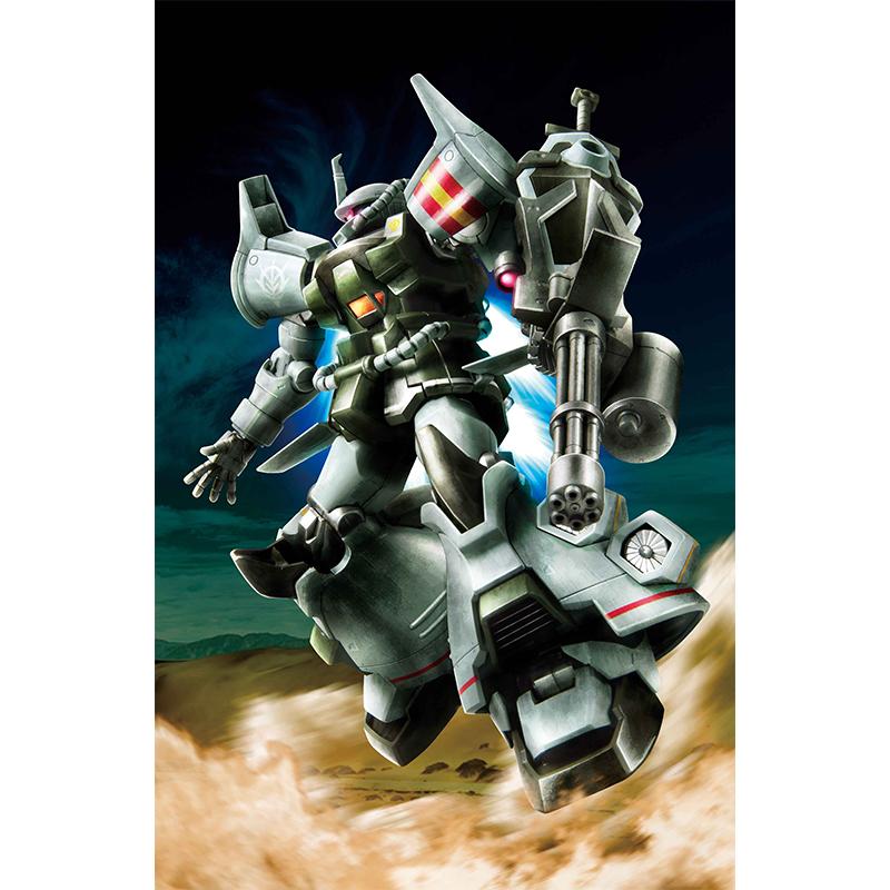 BANDAI