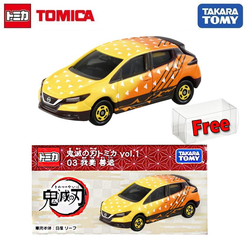 Takara