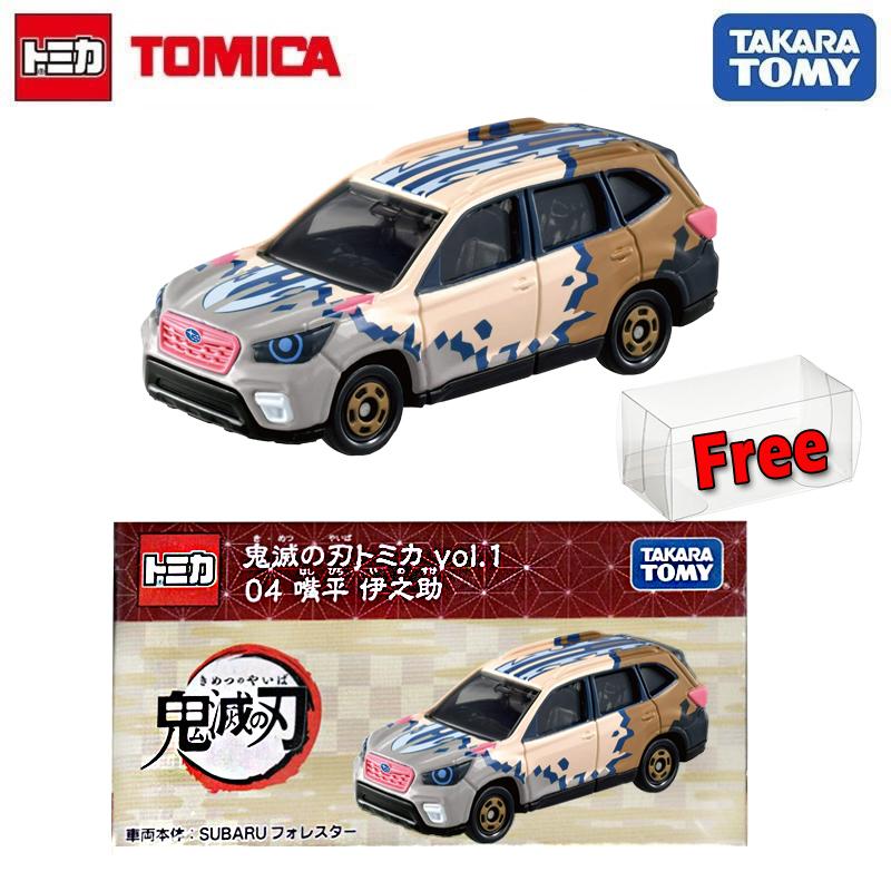 Takara