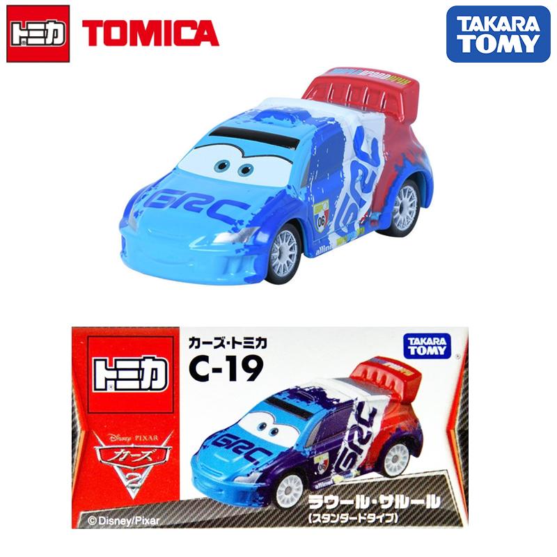 Takara