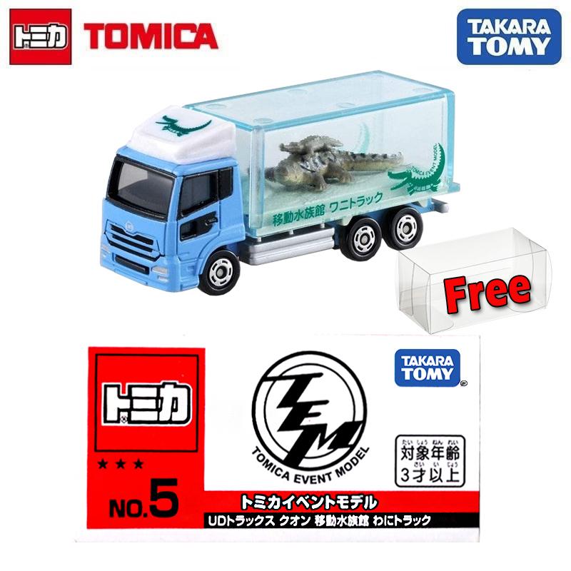 Takara