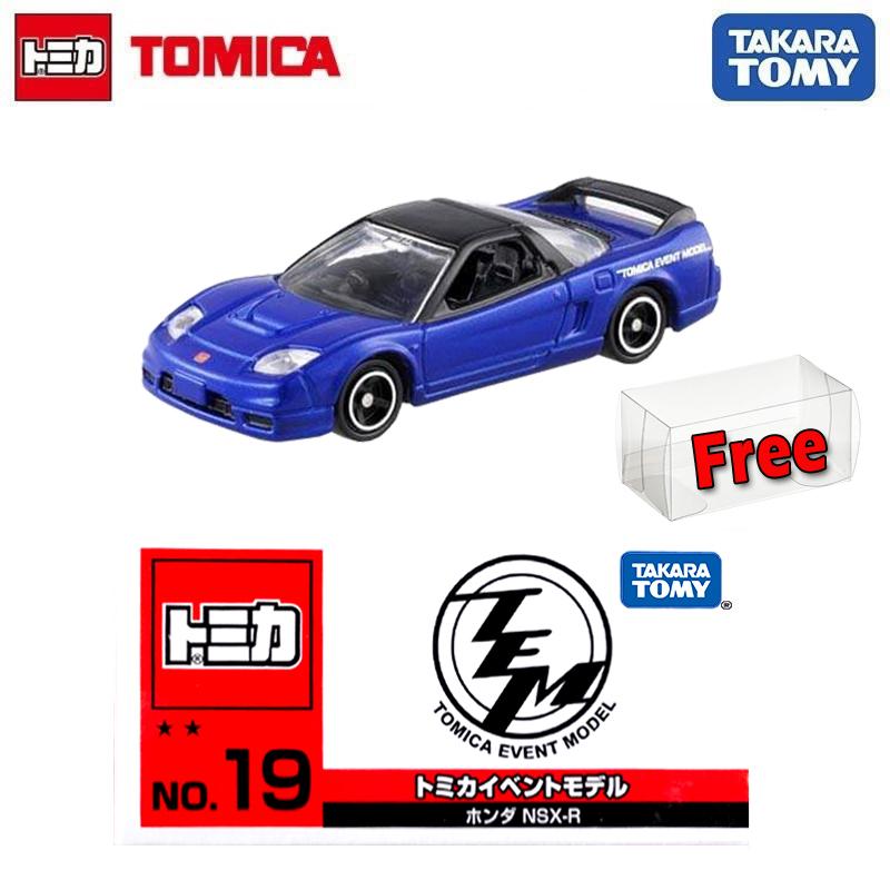 Takara