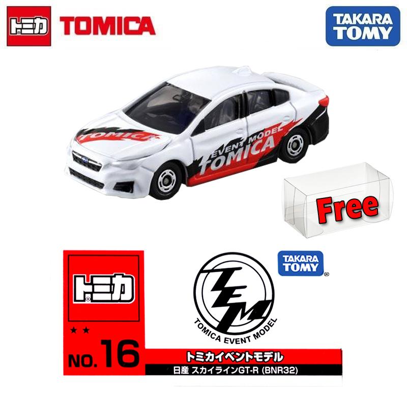 Takara