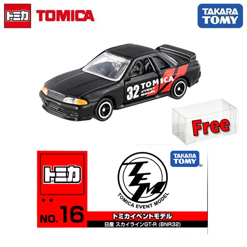 Takara