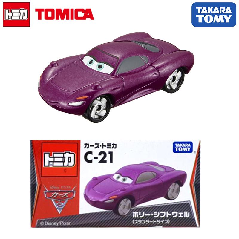 Takara