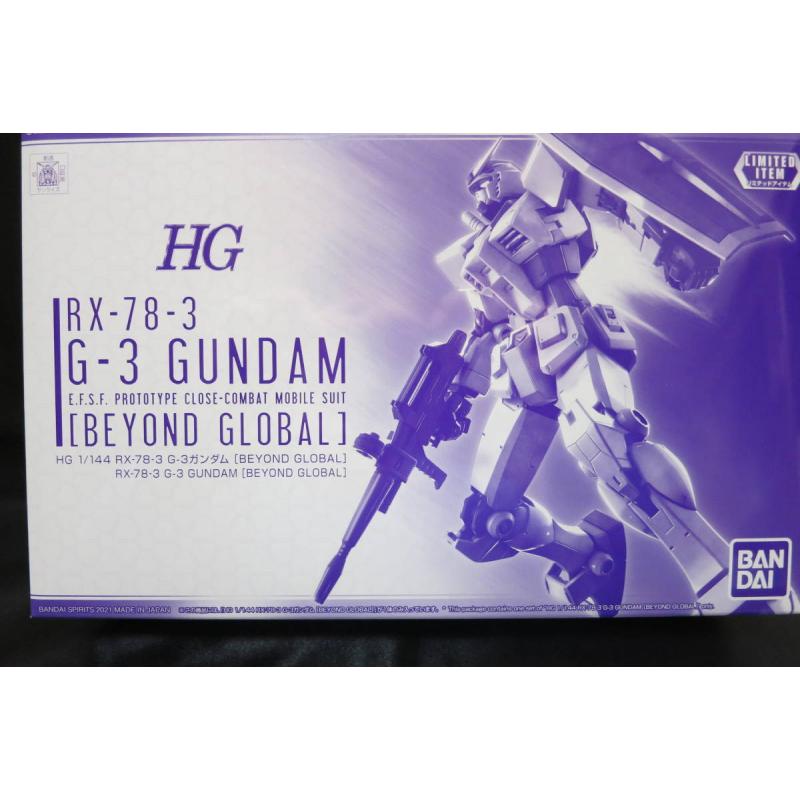HG