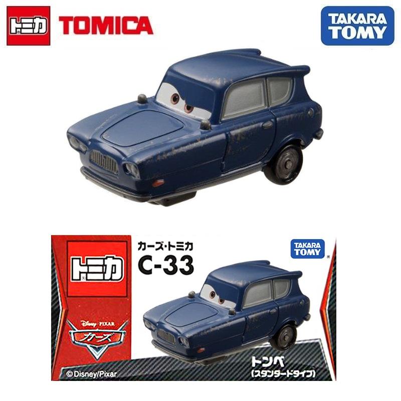 Takara