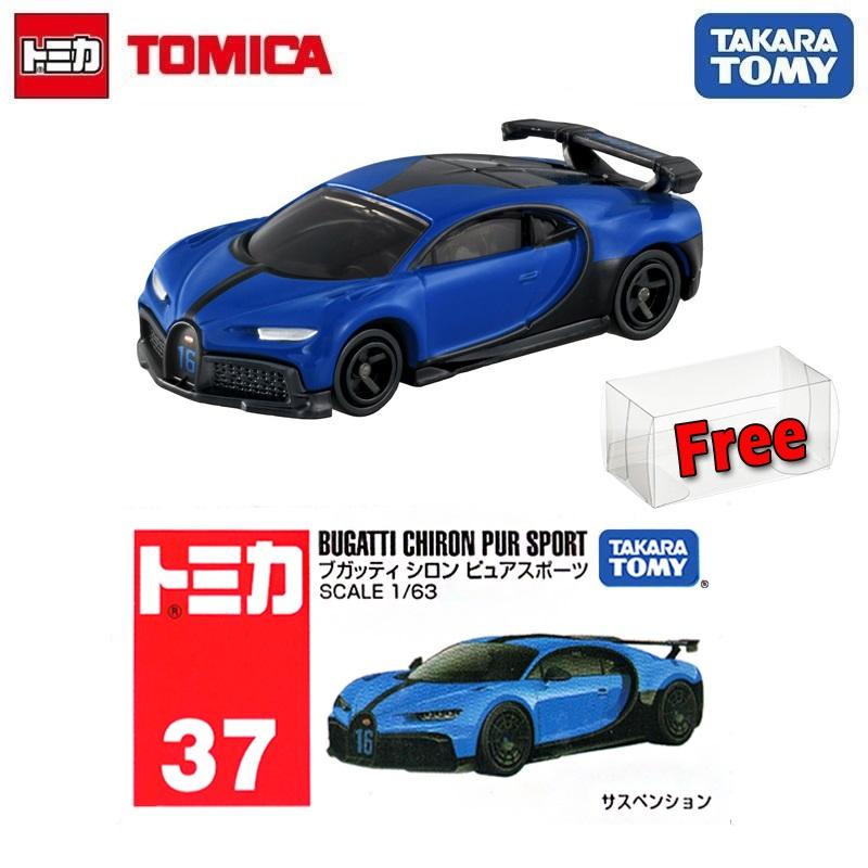 Takara