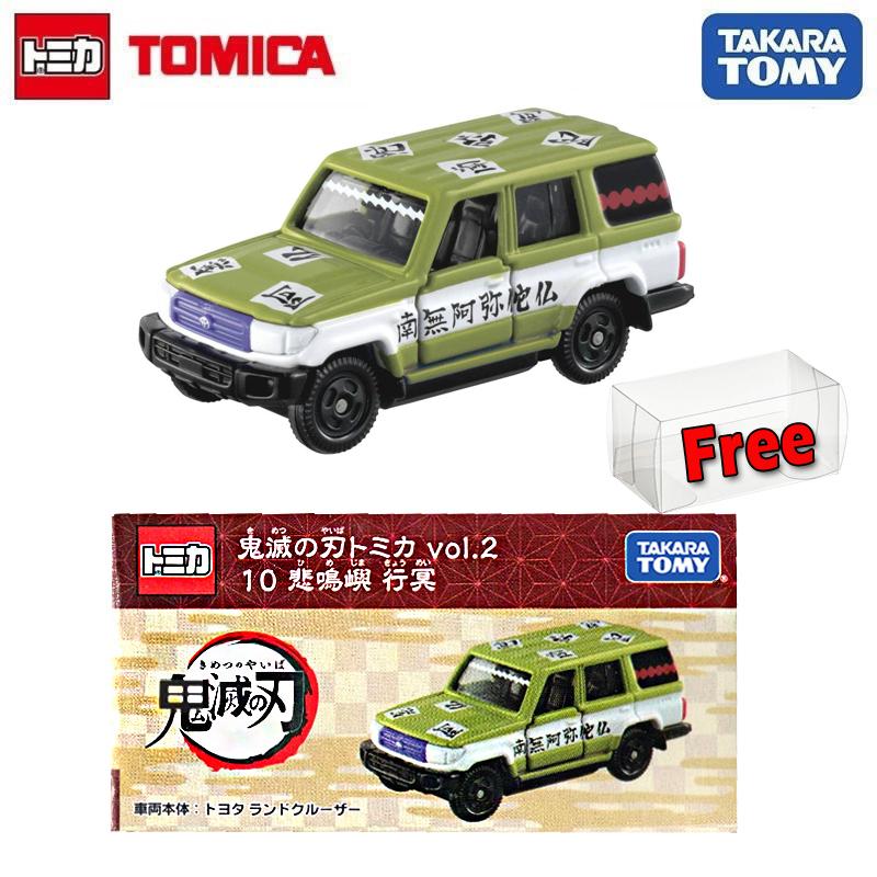 Takara