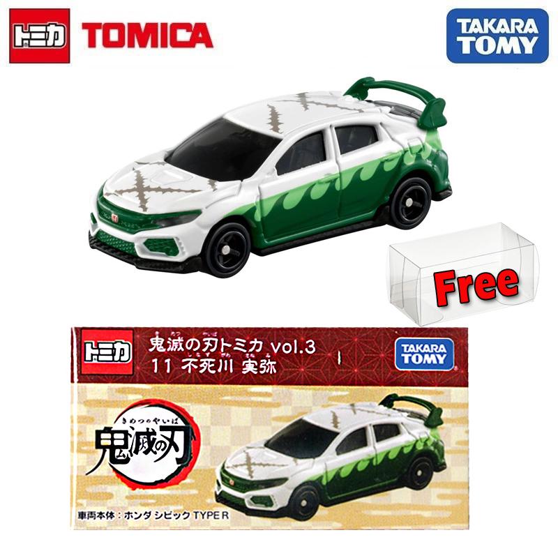 Takara