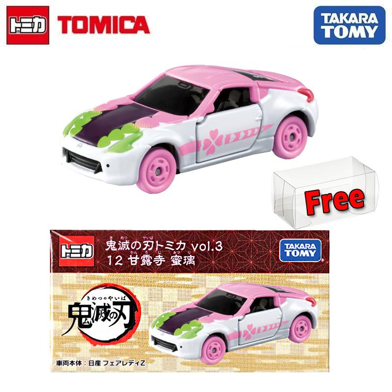 Takara