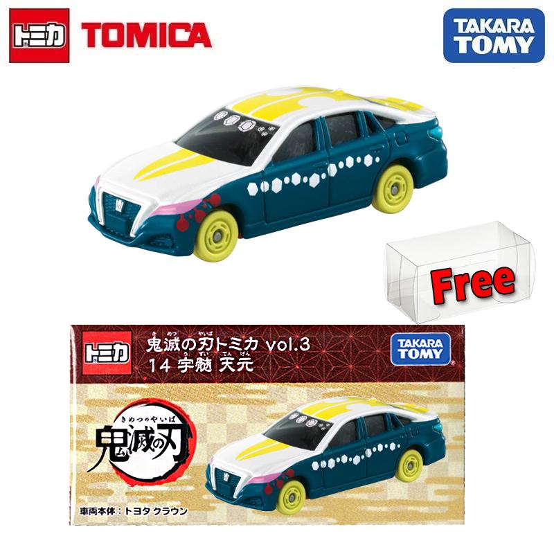 Takara