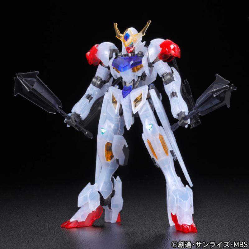 HG