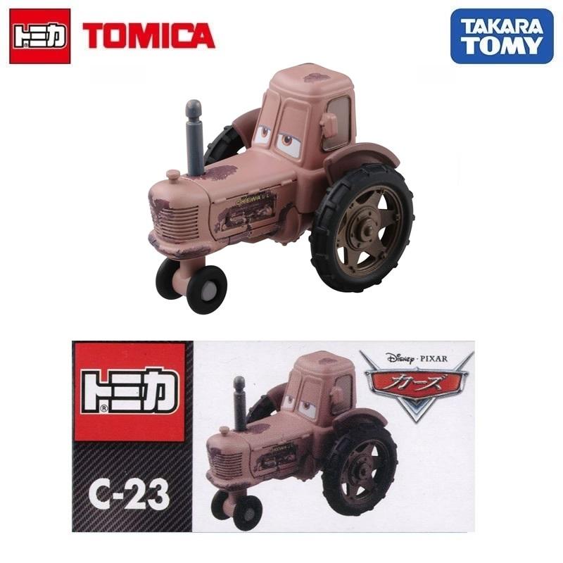 Takara