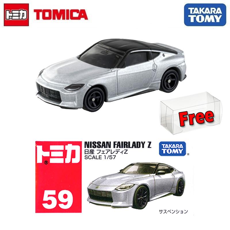 Takara