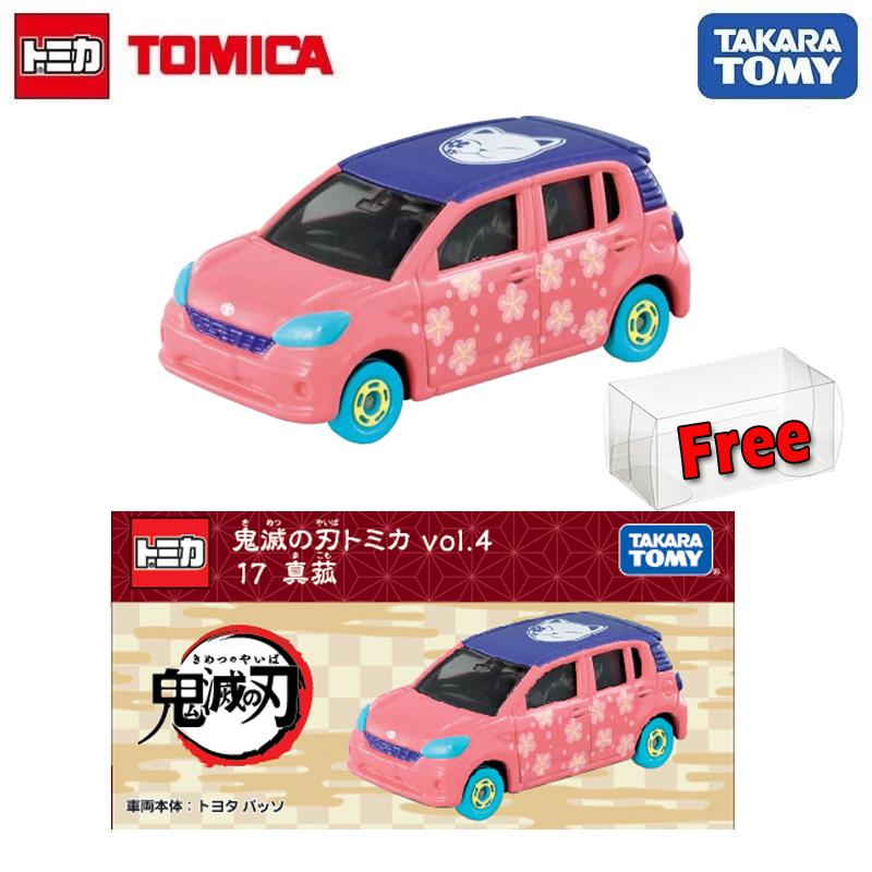 Takara