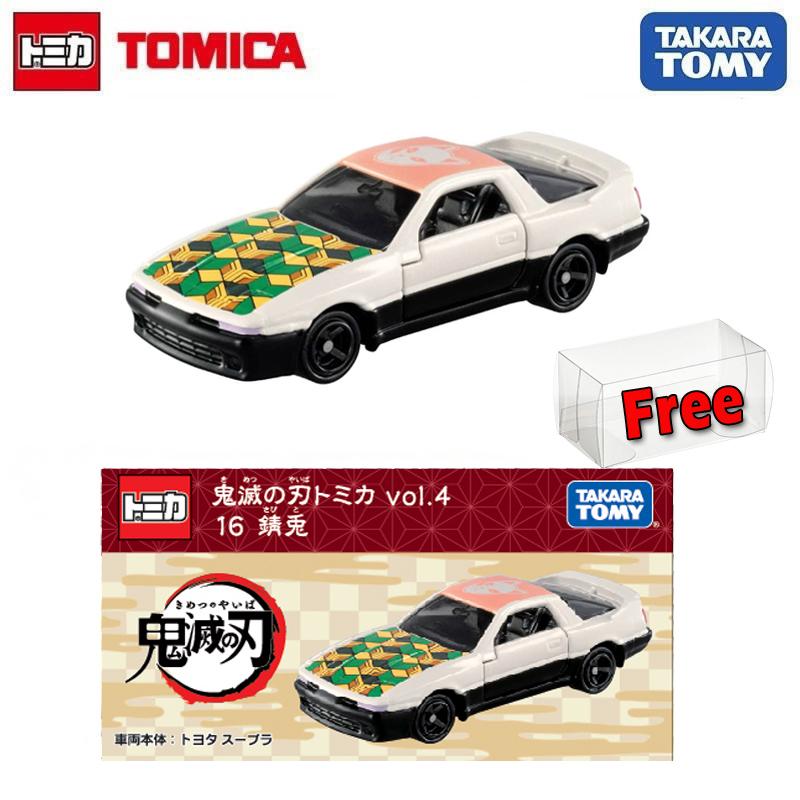 Takara