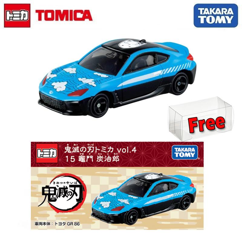 Takara