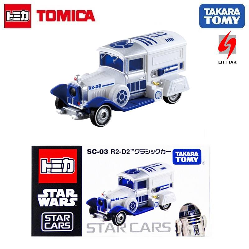 Tomica