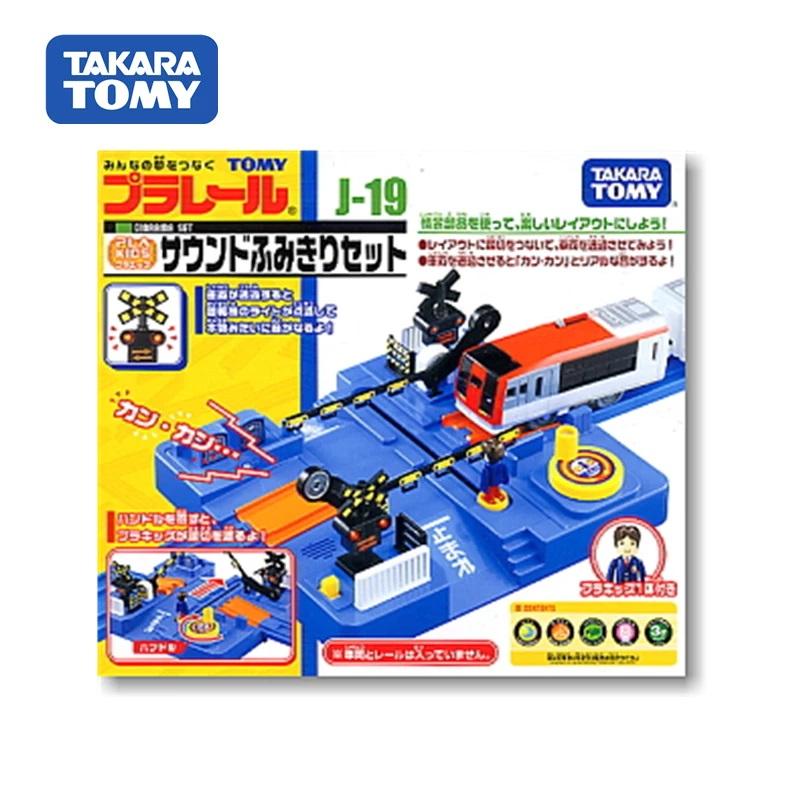 Takara