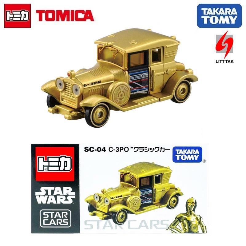 Tomica