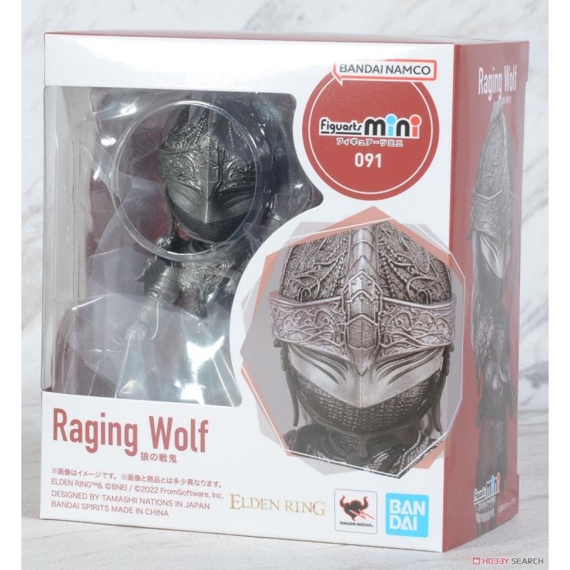 Figuarts