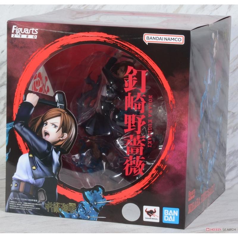 Figuarts
