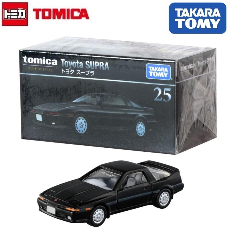 Takara