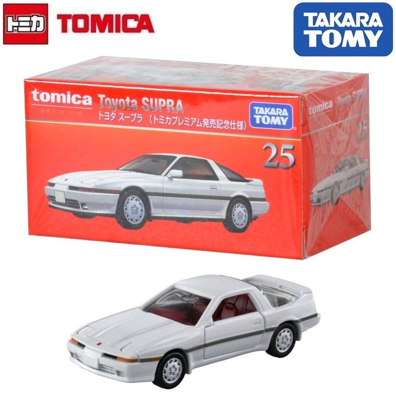 Takara