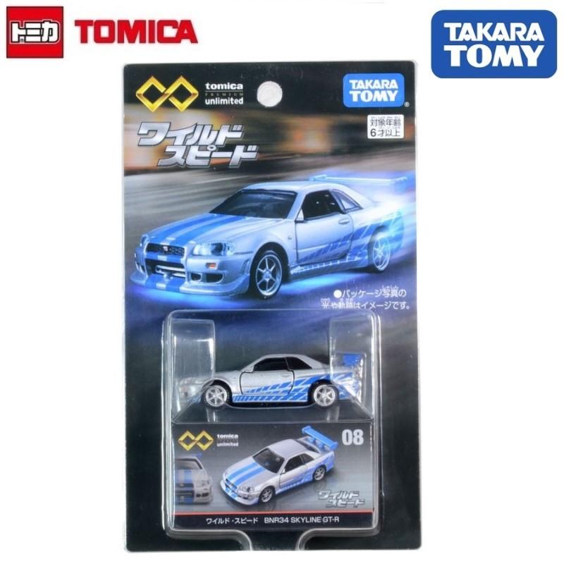 Takara