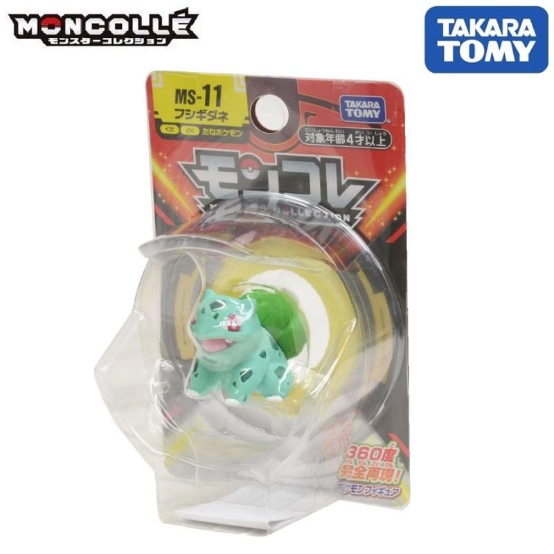 Takara